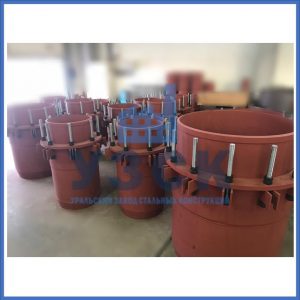 Купить сальниковые компенсаторы Ду 1000, Ду 700, Ду 800, Ду 600, Ду 500, Ру 25 в Кызыле