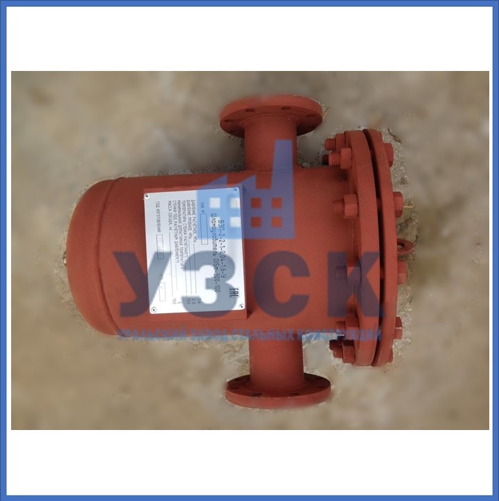 Купить шламоотводитель OISM в Кызыле