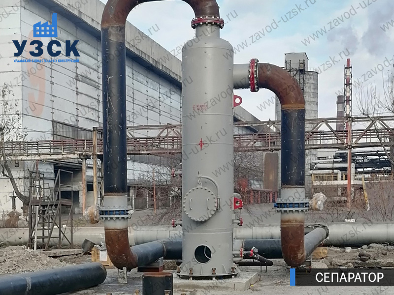 Сепаратор СЦВ Кызыл изображение