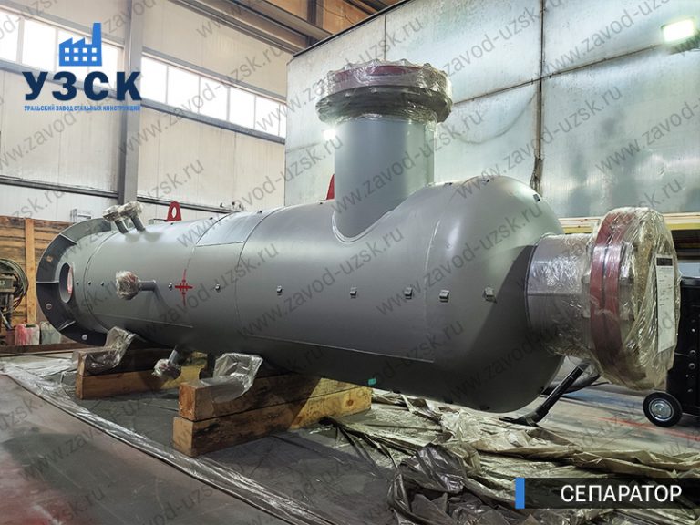 газожидкостный сепаратор СЦВ Кызыл изображение