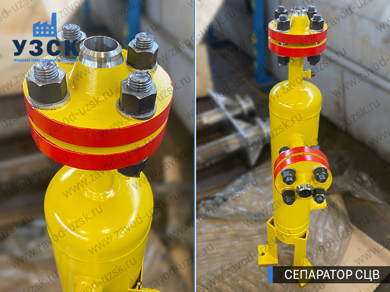 изображение сепараторов СЦВ вертикальных вихревых центробежных, Кызыл