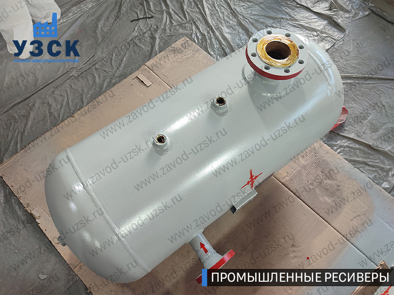 фотография газового ресивера емкостного Кызыл