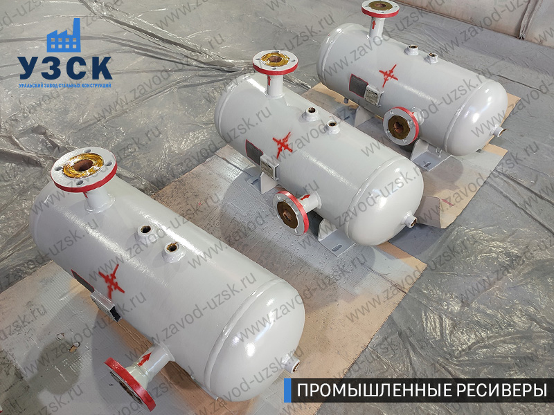 фотография промышленных газовых ресиверов Кызыл