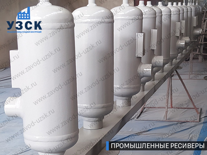 фотография промышленных ресиверов газа и воздуха Кызыл