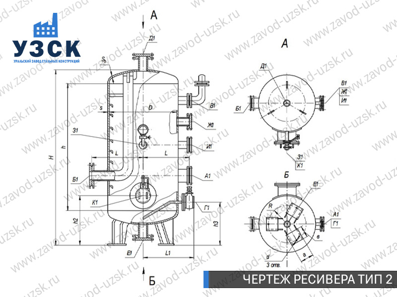чертеж ресивера, чертеж воздухосборника ТИП 2 Кызыл