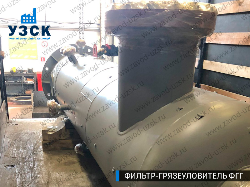 фото фильтра ФГГ-400 в Кызыле