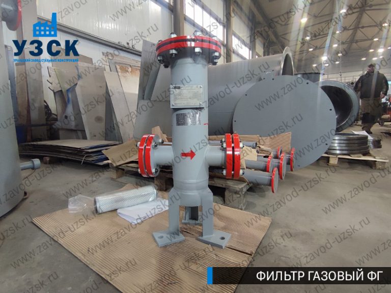 Фильтр газовый ФГ фото в Кызыле