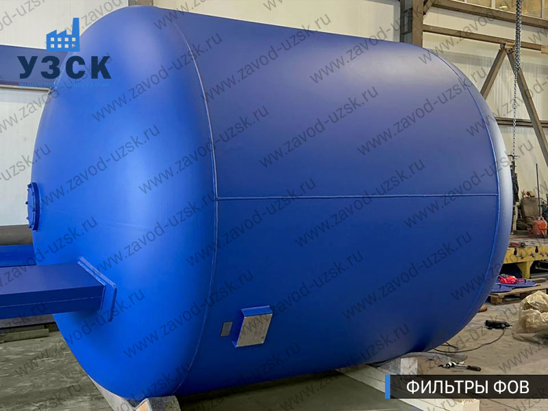 Фото фильтров для воды ФОВ в Кызыле