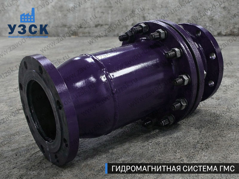 Фланцевая ГМС Кызыле — пример модели среднего Ду